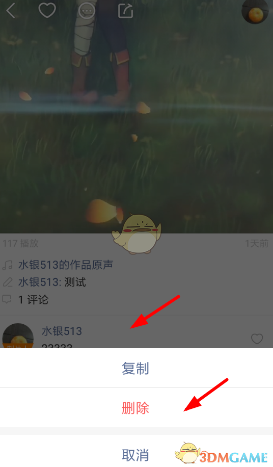 快手上热门是怎么回事_快手那些上热门的是不是刷的_快手老不上热门