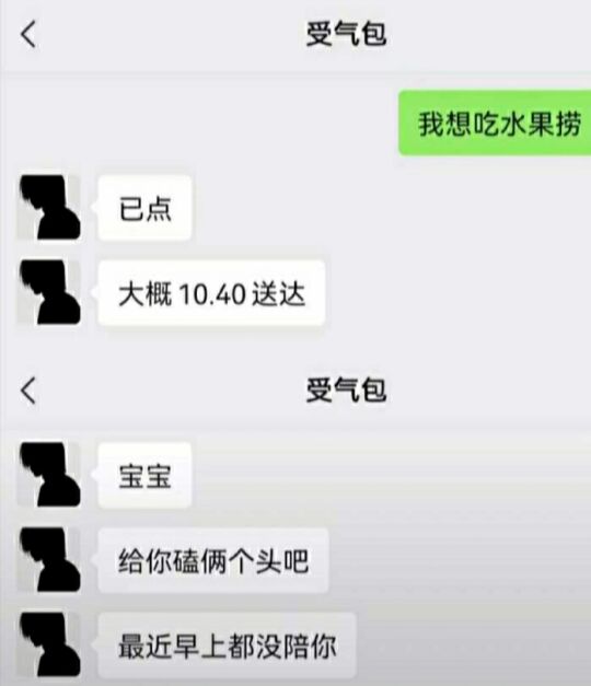 2016年快手搞笑段子_2016快手热门搞笑段子_快手搞笑合集