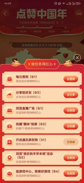 快手点赞业务网站十个_快手点赞网站推荐_快手点赞推广网站