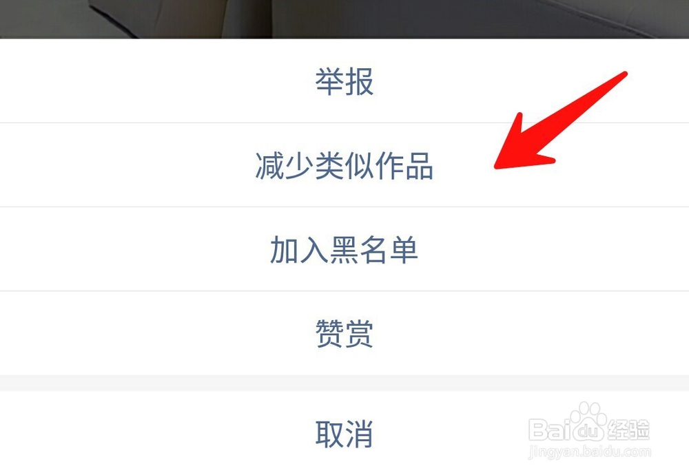 在快手里面什么叫双击_快手双击有什么好处_快手里的双击是啥意思
