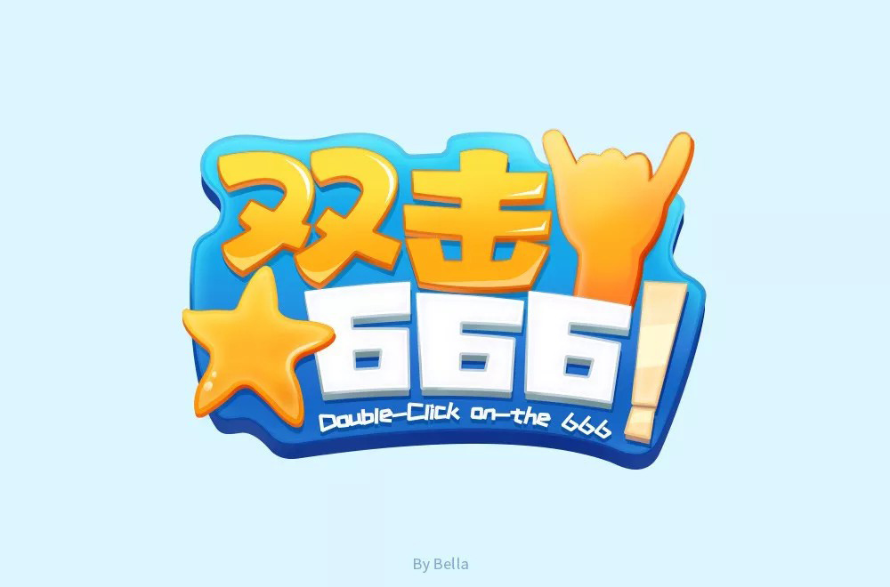 快手保存视频有水印_快手猪有蹄资料整容前_快手双击有什么好处