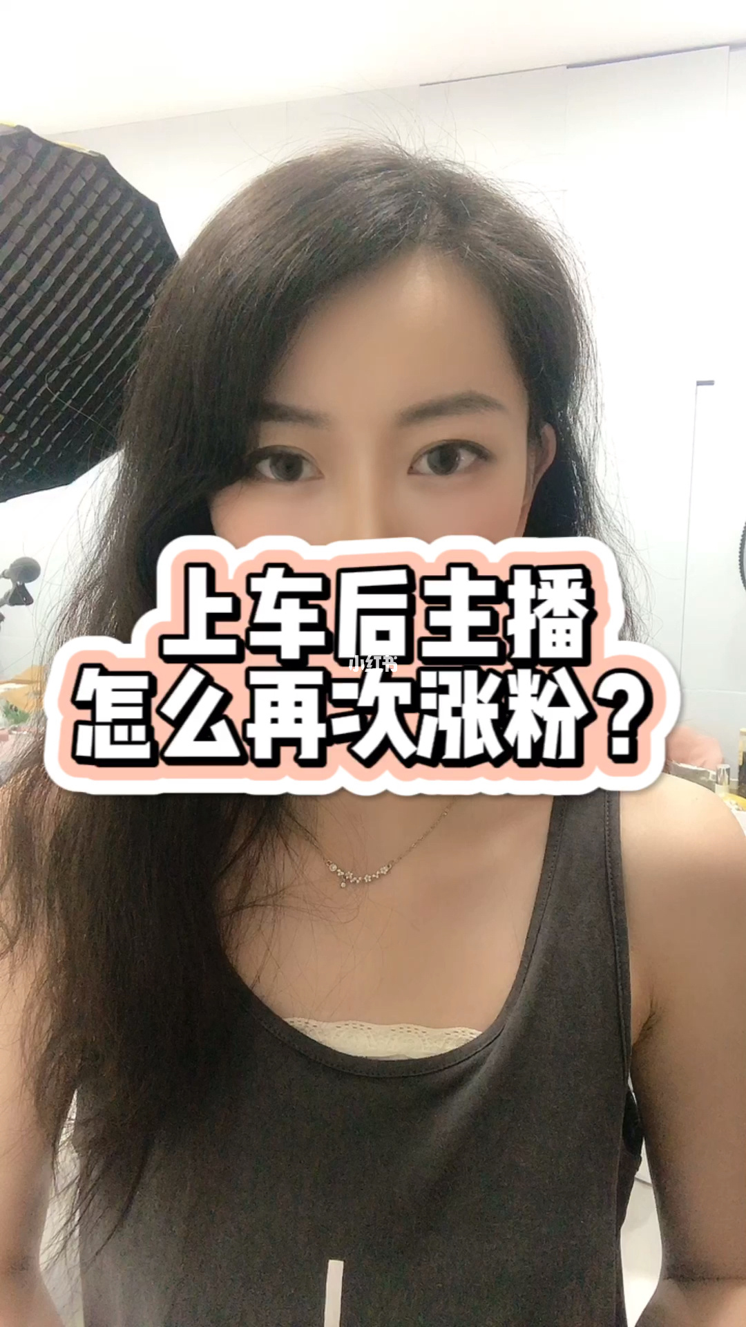 快手刷粉丝屏蔽热门吗_屏蔽刷热门丝粉快手有用吗_屏蔽刷热门丝粉快手会怎么样