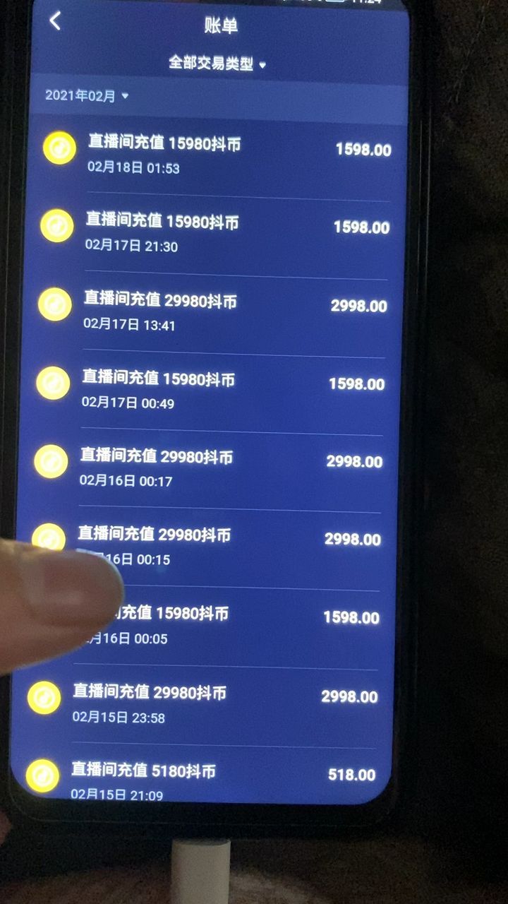屏蔽刷热门丝粉快手有用吗_快手热门屏蔽怎么办_快手刷粉丝屏蔽热门吗
