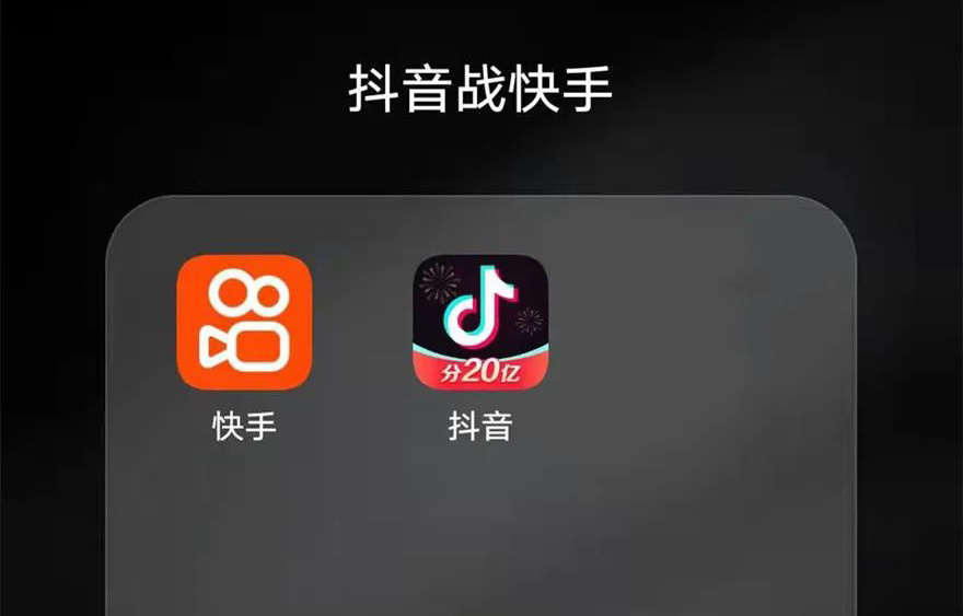 快手热门涨粉多少人开播好_开播热门涨粉快手好人是真的吗_玩快手涨粉丝能赚钱吗