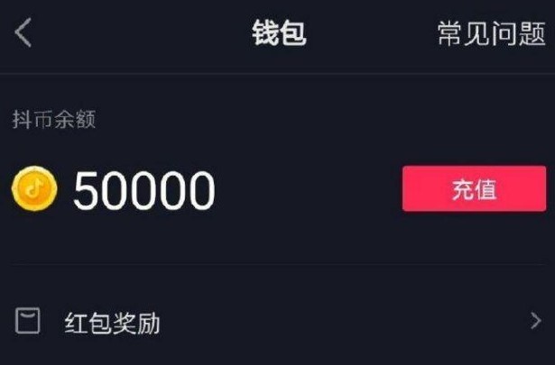 快手热门涨粉多少人开播好_玩快手涨粉丝能赚钱吗_2020快手涨粉