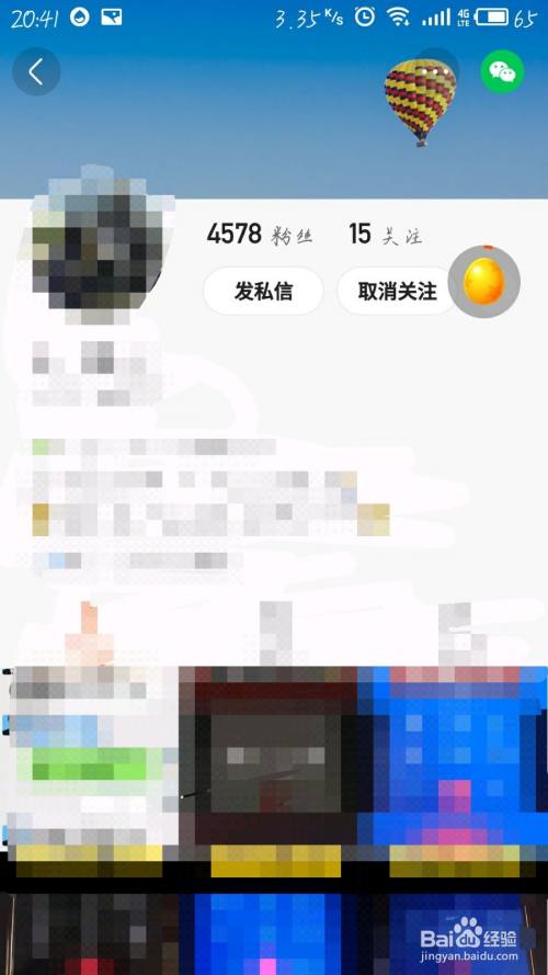 快手热门算法机制_快手上热门的数据是怎么计算_快手热门算法