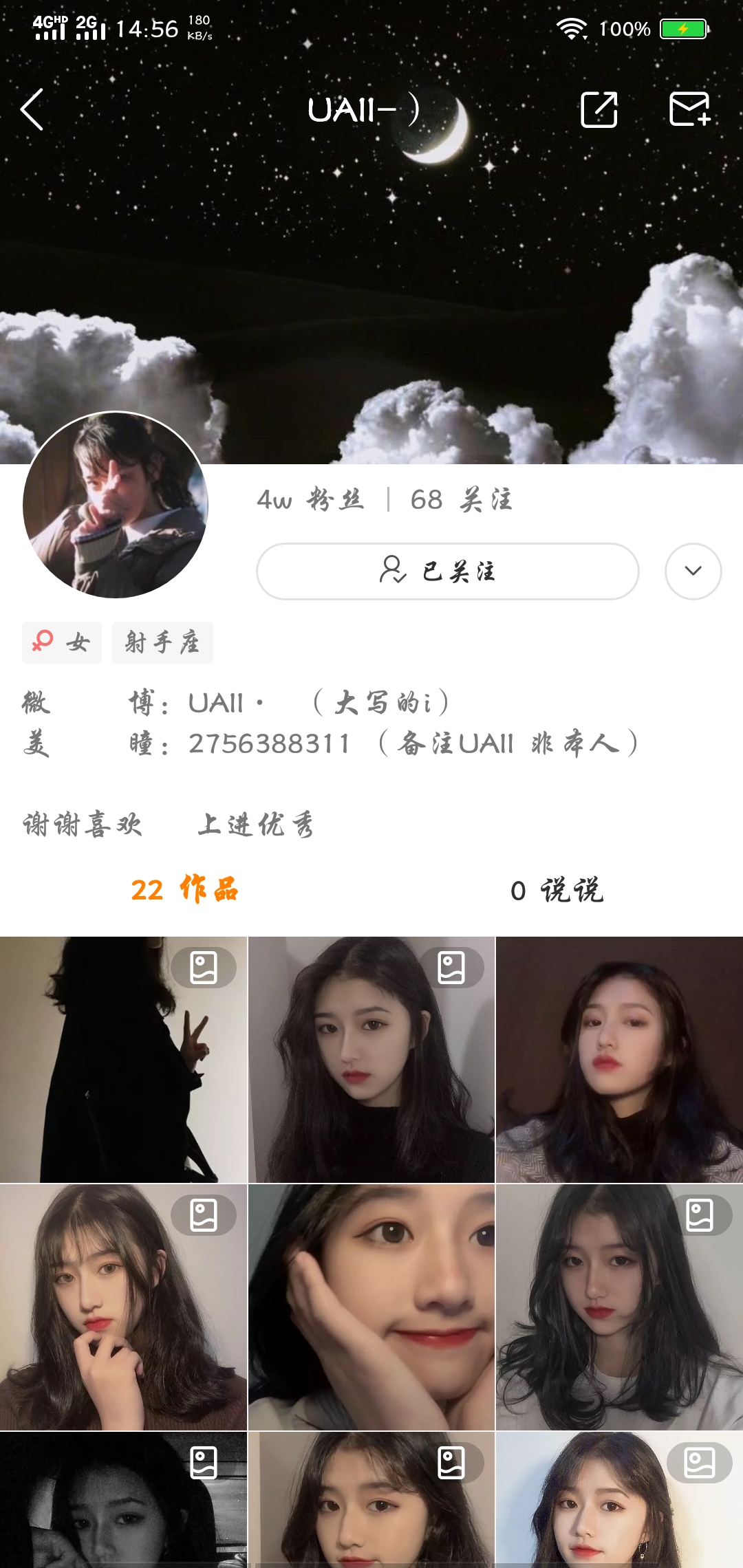 快手发作品容易上热门_几点发快手容易上热门_热门快手容易发上热门的歌