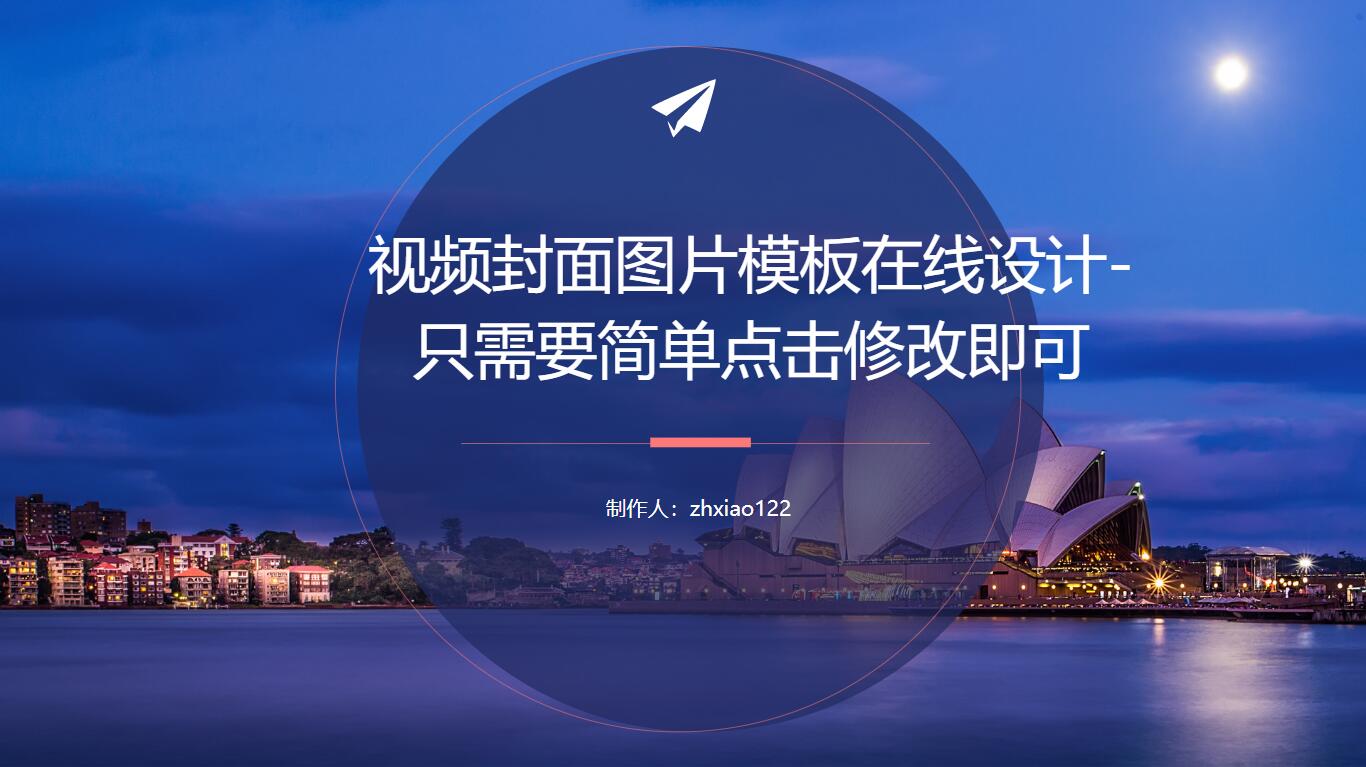 热门快手容易发上热门的歌_几点发快手容易上热门_快手发作品容易上热门