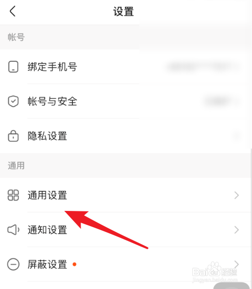 热门快手歌曲大全100首_热门快手号_gif快手热门