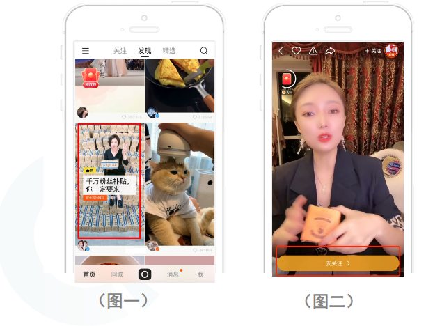 快手点赞有风险吗_快手点赞注意事项_快手要赞的话