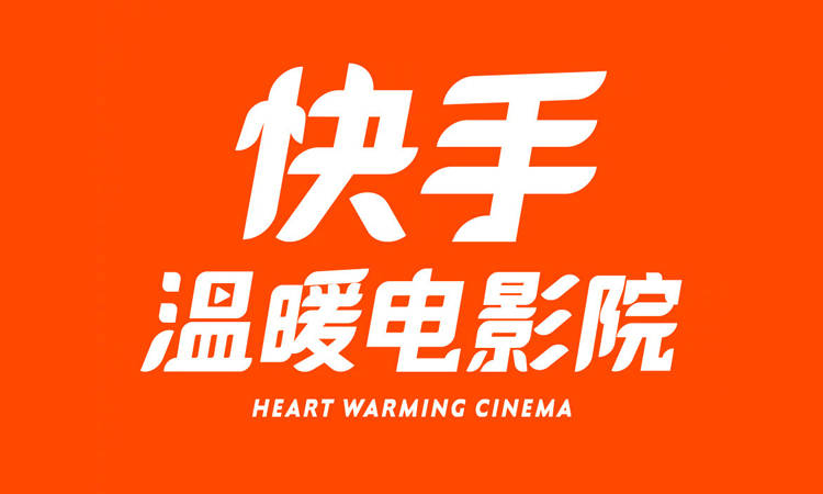 快手上传作品时间段_快手发作品上热门的黄金时间_快手发作品上热门时间
