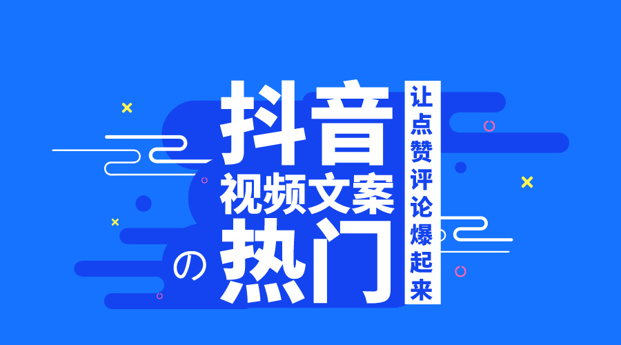 快手热播排行榜_快手热门视频排行榜_最热门的快手视频