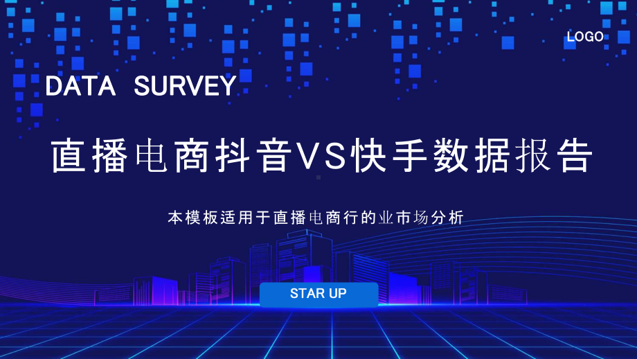 发快手上热门能赚钱吗_快手几点发容易上热门_快手发作品容易上热门