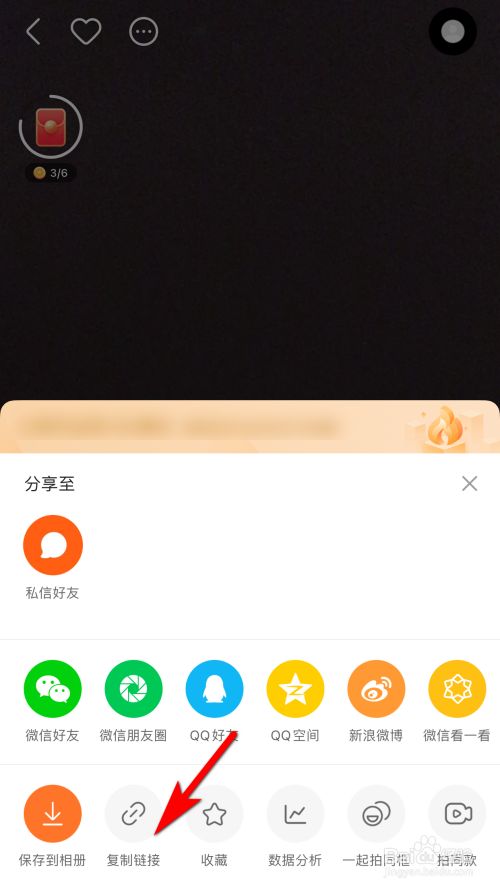 快手发作品上热门时间_快手互粉影响上热门吗_快手几点发容易上热门