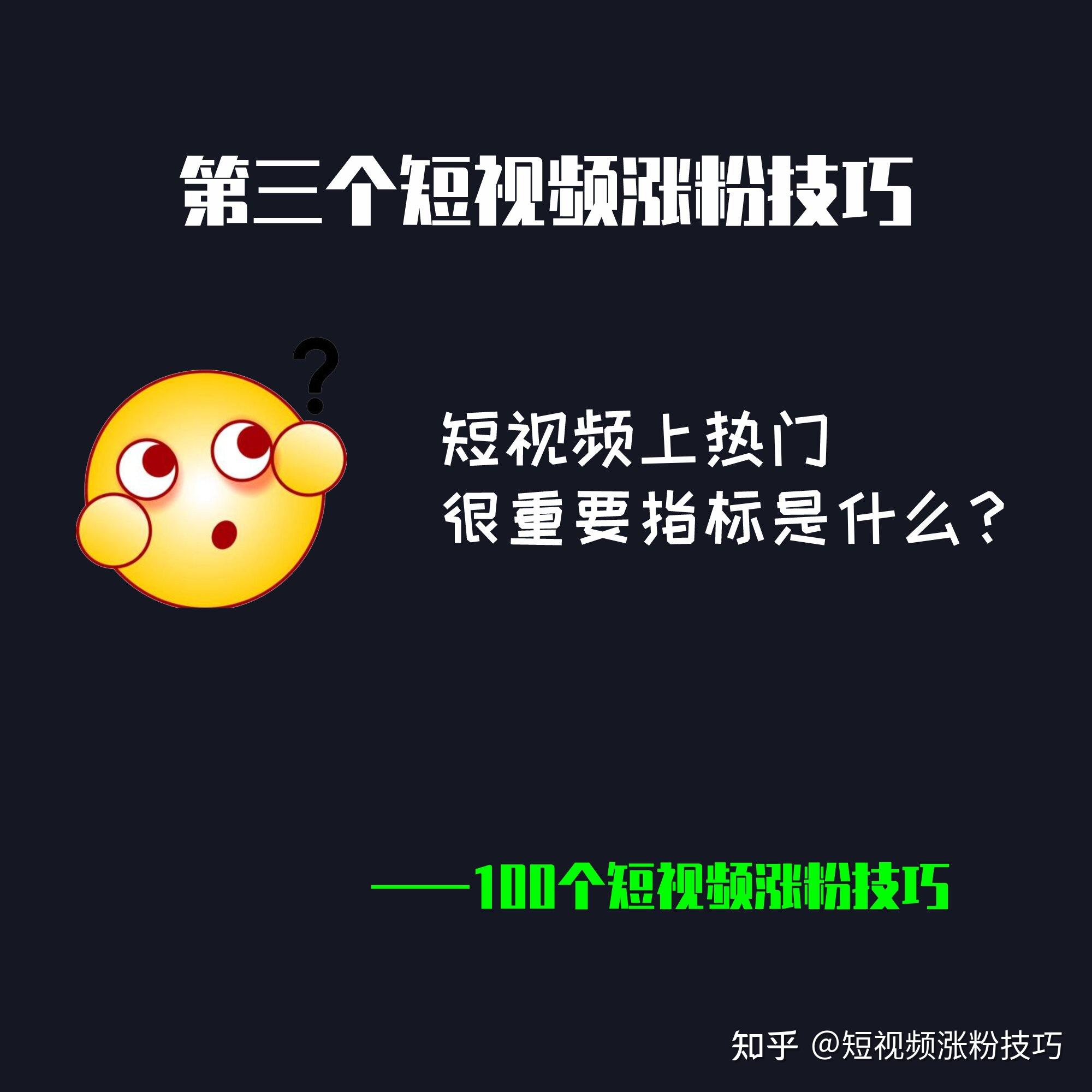 快手上点赞别人能看到吗_快手上怎么给人点赞_快手点赞人员