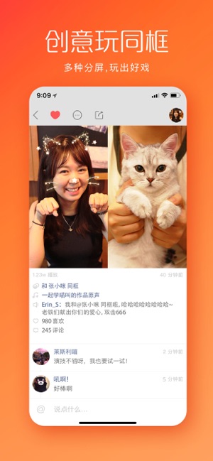 几点发快手容易上热门_快手热门喊麦歌曲_快手热门视频下载