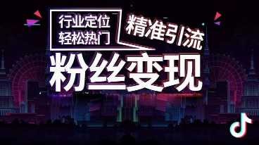 快手热门视频下载_视频热门快手下载什么软件_快手热门短视频下载