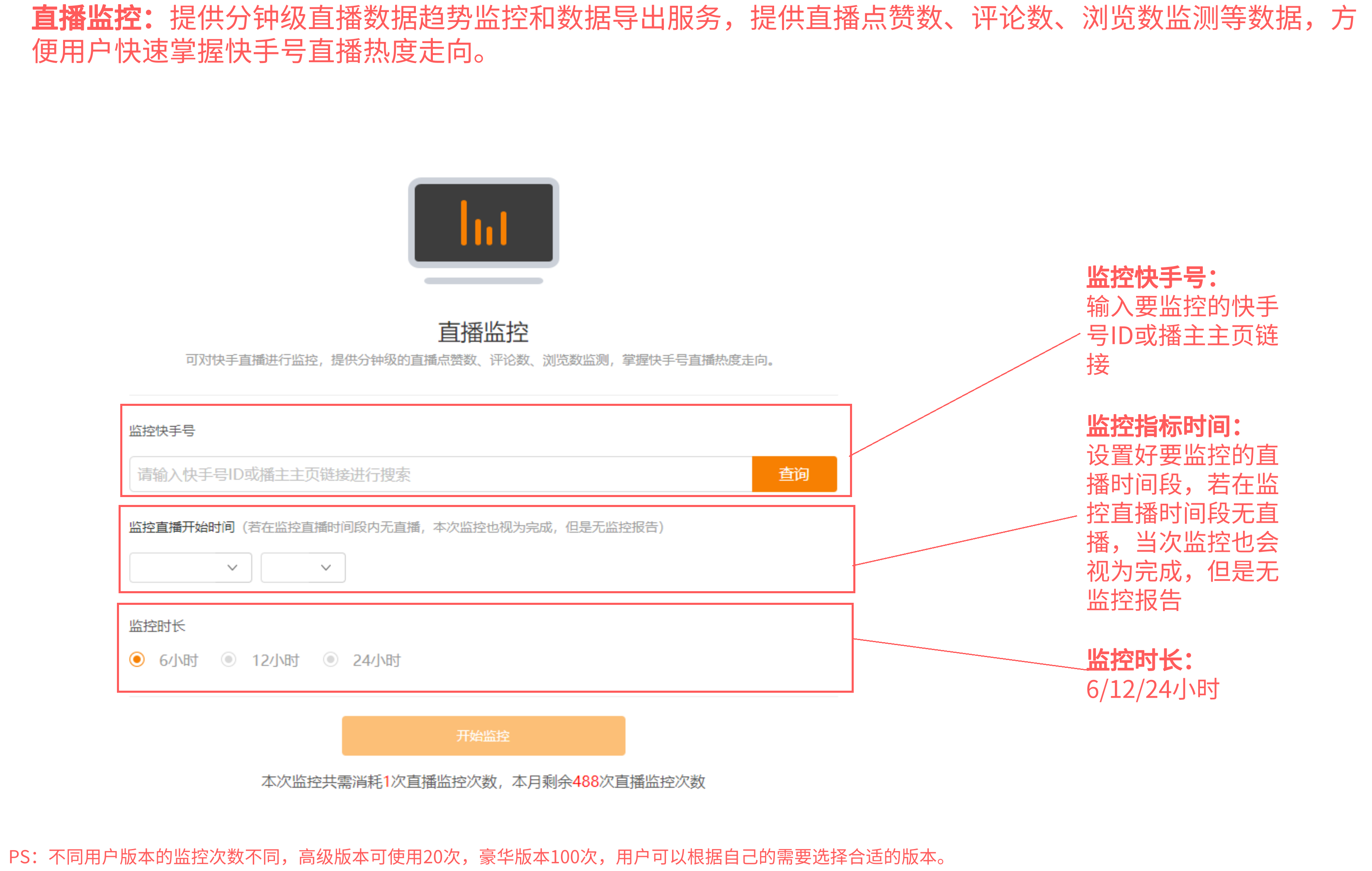 下载短视频快手_视频热门快手下载安装_快手热门视频下载