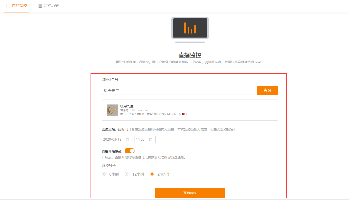 视频热门快手下载安装_下载短视频快手_快手热门视频下载