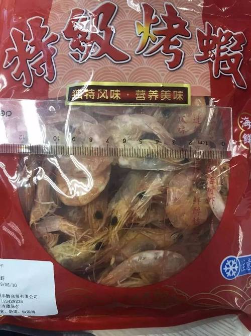快手怎么买粉丝可靠吗?_买二手车那个网站可靠_买红酒去哪个网站可靠