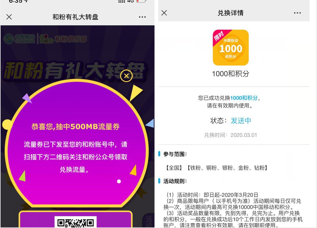 热门神器下载_上热门神器软件_神器热门软件上线时间