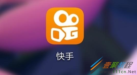快手上热门的时间_快手发作品上热门时间段_快手容易上热门时间点