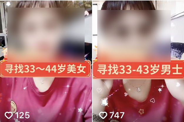 快手容易上热门时间点_快手上热门的时间_快手时候时间段容易热门