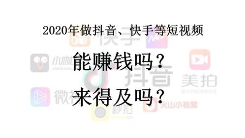 热门快手容易上热门的歌_快手怎么才容易上热门_热门快手容易上热门吗