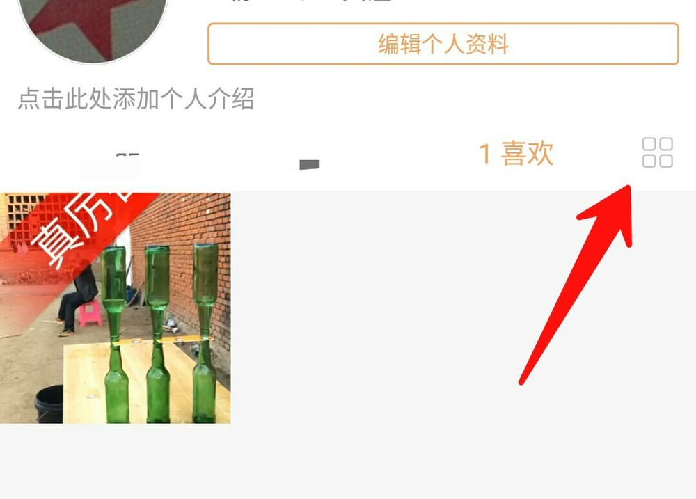 快手里的双击是啥意思_快手双击能赚钱吗_快手双击有什么好处