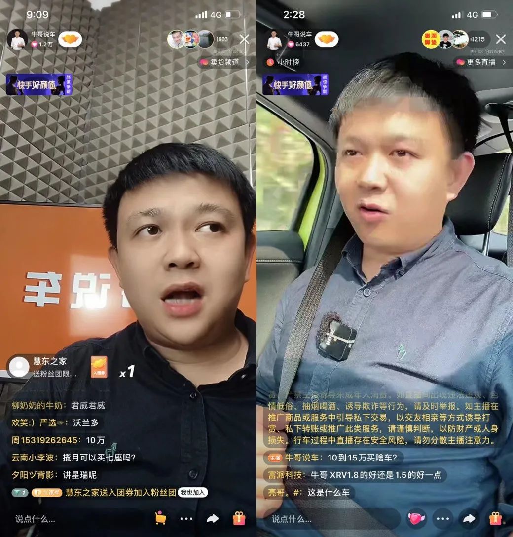 快手怎么上热门榜技巧_快手新号能上热门吗_快手怎么上热门