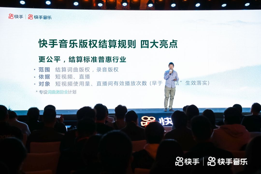 2015快手热门歌曲_快手上热门中文dj歌曲_快手怎么上热门榜技巧
