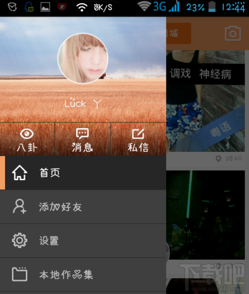 热门快手文案_热门快手歌曲大全100首_gif快手热门