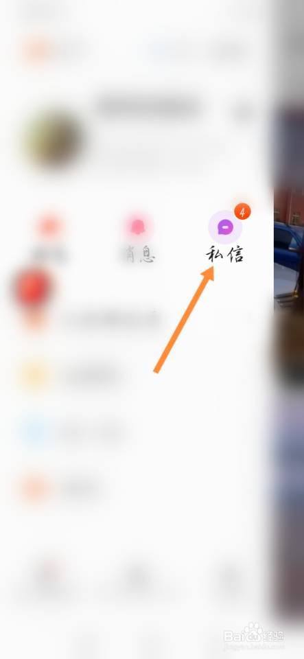 快手收不收费_快手双击66要收费吗_双击收费快手要钱吗