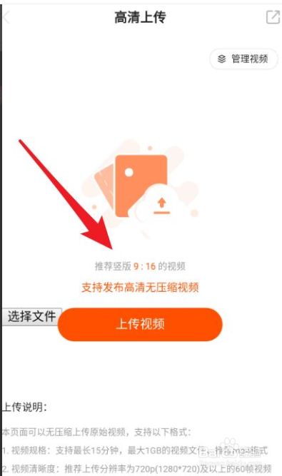 视频热门快手下载什么软件_快手热门视频下载_视频热门快手下载软件