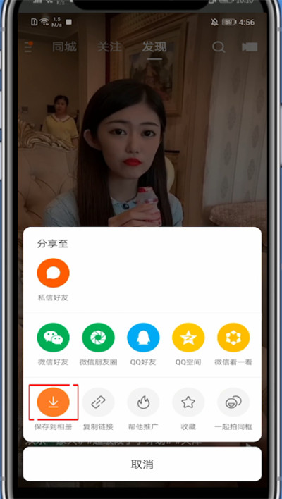 下载短视频快手_快手热门视频下载_快手热门短视频下载