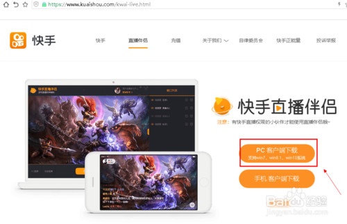 快手热门视频下载_快手热门出人命事件_快手热门喊麦歌曲