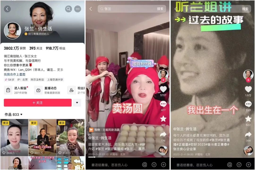 评论点赞网站_网站点评怎么写_点赞评论网站
