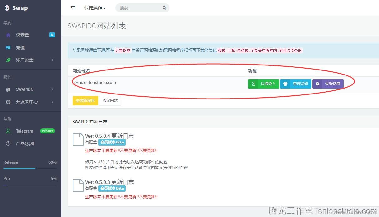 点赞评论网站_评论点赞网站_网站点评怎么写