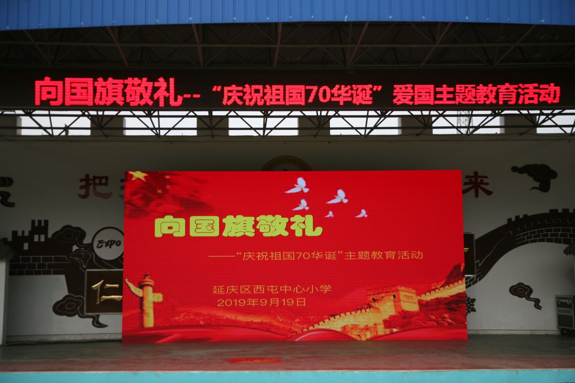 广东刷赞点赞软件_网页点赞_网页点赞工具
