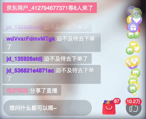微信点赞回赞免费软件_网页点赞_qq点赞金赞是什么意思