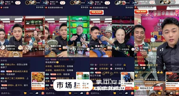2020快手bgm_快手很火的动图_gif快手热门歌曲