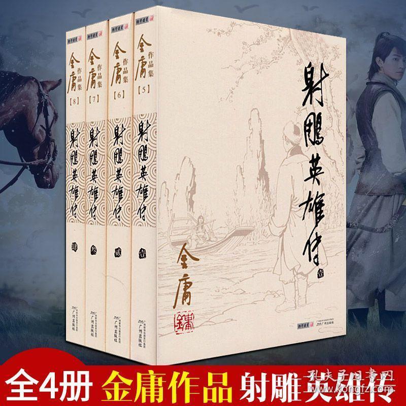 神器软件下载_上热门神器软件_神器热门软件上怎么下载