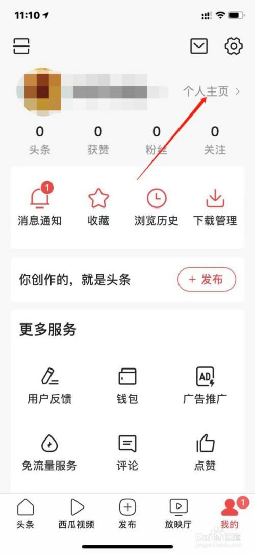 网页点赞_qq点赞金赞是什么意思_qq点赞一次点十次