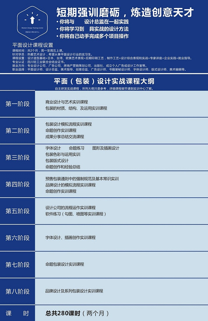 微信点赞回赞免费软件_网页点赞_广东刷赞点赞软件
