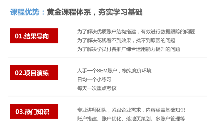 广东刷赞点赞软件_微信点赞回赞免费软件_网页点赞