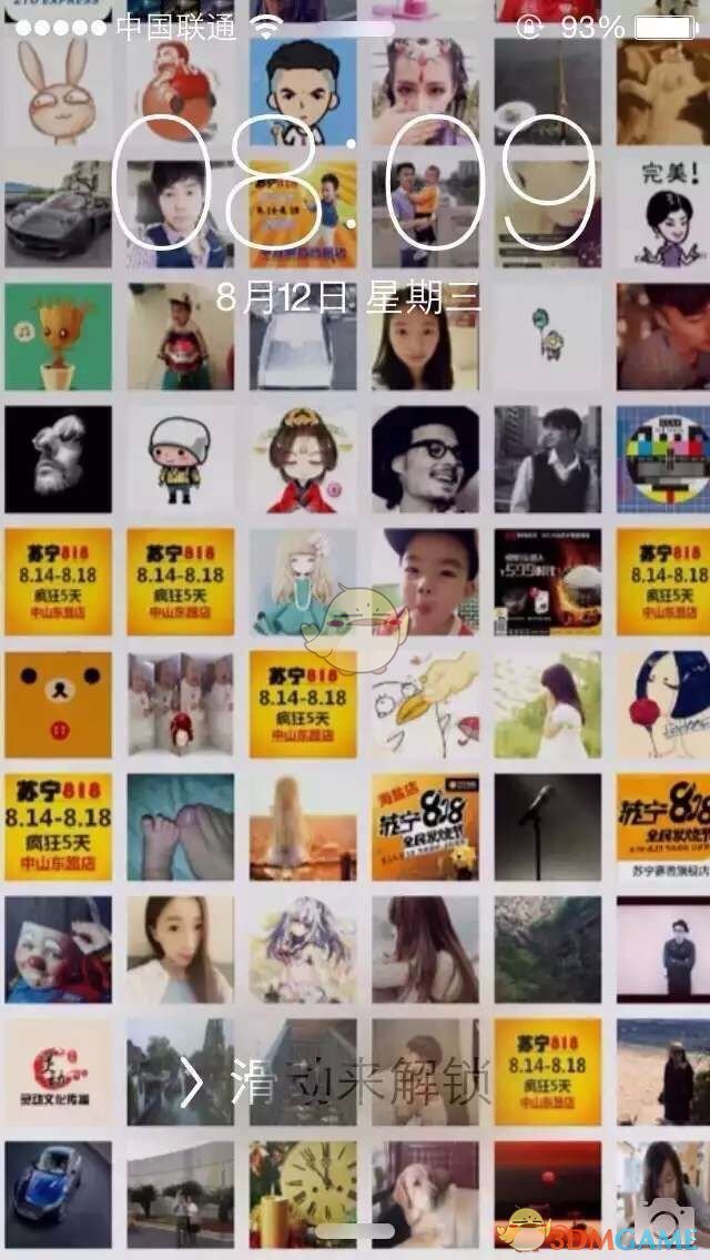 微信点赞互赞群_网页点赞_点32个赞是什么意思