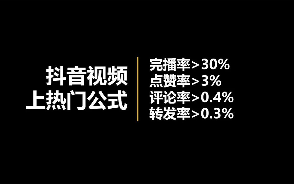 快手点赞注意事项_做任务点赞_快手作品点赞是什么意思