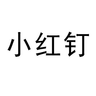 神器热门软件上怎么下载_神器软件下载_上热门神器软件