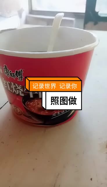 快手网红热门事件_快手网红大事件_快手热门出人命事件