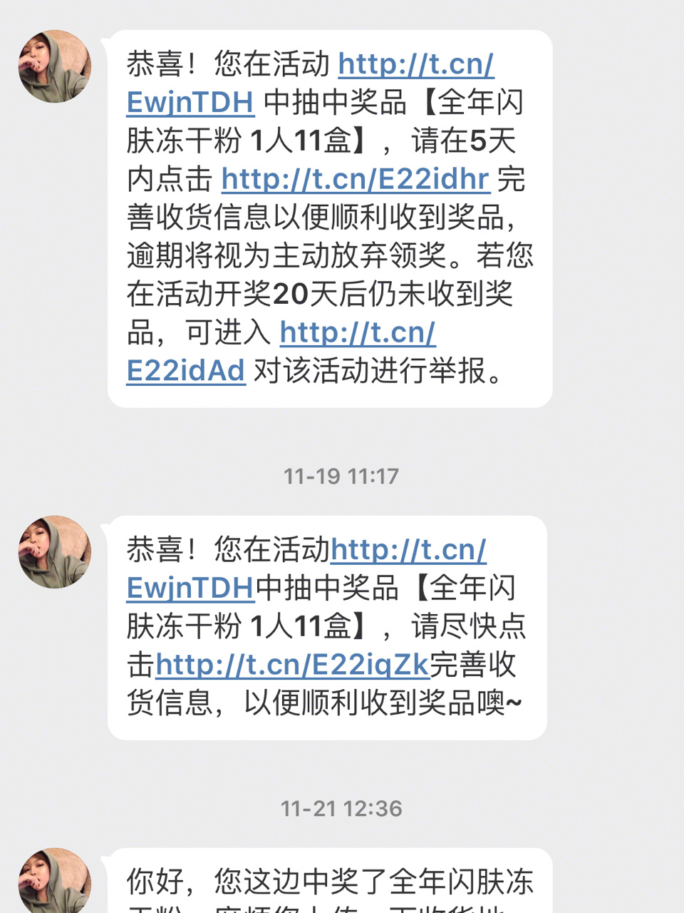 赞的评论怎么写_专做点赞评论的平台_点赞评论网站